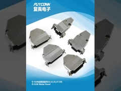 D-SUB Konektörü / Kapak