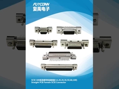 PCB Düz SCSI Kadın Bağlantısı 100pin 68pin 50pin 36pin 26pin 20pin 14pin Servo Bağlantısı